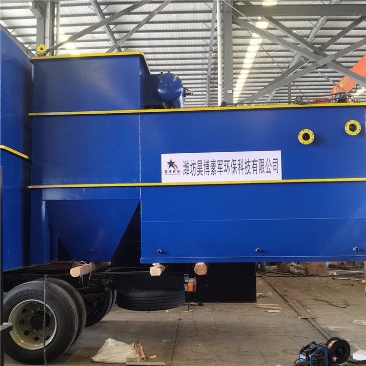 食品加工污水處理設備-昊博環(huán)保